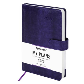 Ежедневник датированный 2026 А5 138x213мм BRAUBERG Legend, под кожу, застежка, фиолетовый, 117069
