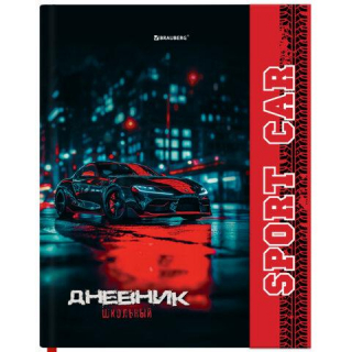 Дневник 1-11 класс 48л, твердый, BRAUBERG матовая ламинация, магнитный клапан, закладка-ляссе, с подсказом, Авто, 107246