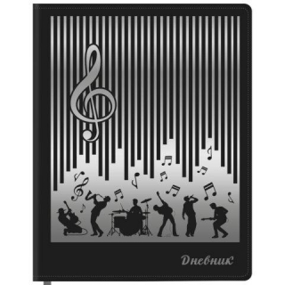 Дневник для музыкальной школы 48л, обложка кожзам твердая, фольга, BRAUBERG черный, МУЗЫКАНТЫ, 107366