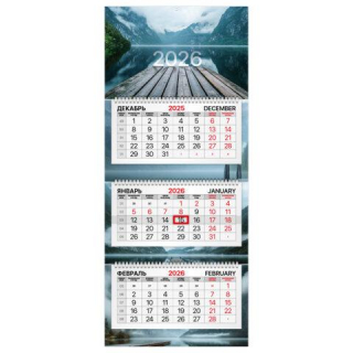 Календарь квартальный 2026г, 3 блока 3 гребня, бегунок, мелованная бумага, BRAUBERG Premium, Озеро, 116829