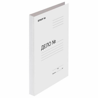 Папка без скоросшивателя Дело, картон, плотность 220 г/м2, до 200 листов, STAFF 128988