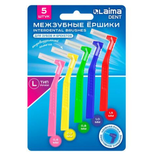 Межзубные ершики 0,6-0,7-0,8-1-1,5мм для зубов и брекетов 5шт угловая ручка L-тип, ЛАЙМА DENT, 609418