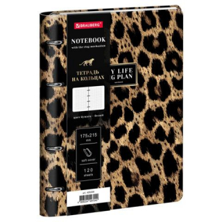 Тетрадь на кольцах А5 180х220, 120л, под кожу, BRAUBERG VISTA, Котик, 405209