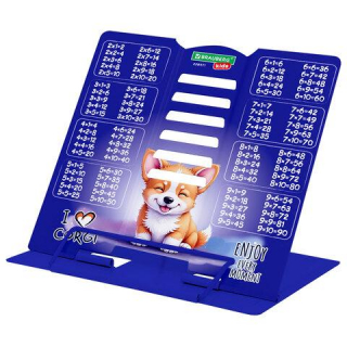 Подставка для книг и учебников BRAUBERG KIDS mini Корги с таблицей умножения, регулируемый угол наклона, металлическая, 238971