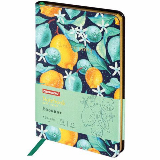Блокнот МАЛЫЙ ФОРМАТ (100х150 мм) А6, BRAUBERG VISTA Lemon Story, под кожу, гибкий, срез фольга, 80 л., 112096