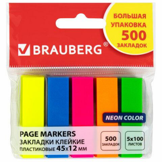 Закладки клейкие неоновые BRAUBERG 45х12 мм, 500 штук (5 цветов х 20 листов, КОМПЛЕКТ 5 штук), 112442