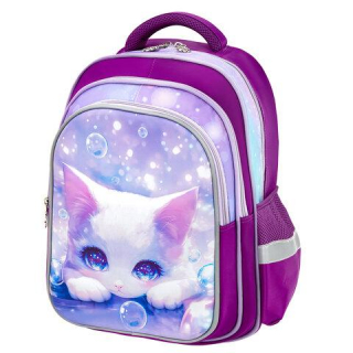 Рюкзак SNOOBAG (СНУБЭГ) FLOSSY, 2 отделения, 3 кармана, Pensive kitty, 3D-панель, 40х28х18 см, 274441