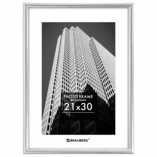Рамка 21х30 см небьющаяся, багет 12 мм, пластик, BRAUBERG Original, серебристая, 391231