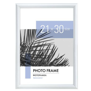 Рамка 21х30 см небьющаяся, багет 17,5 мм, пластик, BRAUBERG Colorful, белая, 391241
