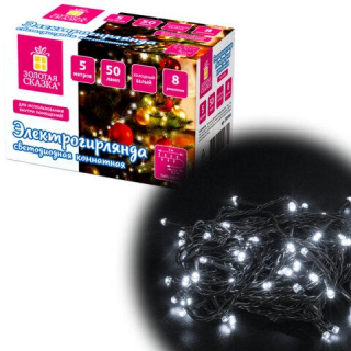 Электрогирлянда-нить комнатная Стандарт 5 м, 50 LED, холодный белый свет, 220 V, контроллер, ЗОЛОТАЯ СКАЗКА 591344