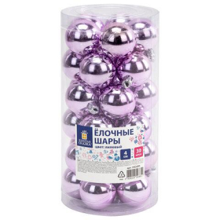 Шары ёлочные 30 шт., 4 см, Solid Color, пластик, ЛИЛОВЫЕ, глянец, ЗОЛОТАЯ СКАЗКА 592499