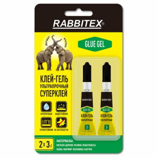 Клей-гель секундный суперклей УЛЬТРАПРОЧНЫЙ, набор 2х3 грамм, RABBITEX (РАББИТЕКС) ДВА СЛОНА, 609814