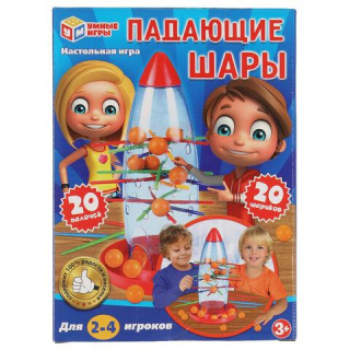 Игра настольная Падающие шары, 14,5х20х4,2см, УМНЫЕ ИГРЫ 30132, B1998381-R