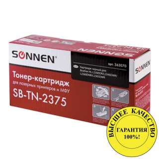 Картридж лазерный SONNEN TN-2375 для BROTHER HL-L2300DR/2340DWR/DCP-L2500, ресурс 2600 страниц, 363070