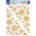Украшение для окон и стекла ЗОЛОТАЯ СКАЗКА Узоры из золотых снежинок 2, 30*38см, ПВХ, 591228