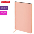 Блокнот А5 138x213мм BRAUBERG Personal, под кожу, 80 листов, клетка, розовый, 116611