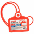 Бейдж горизонтальный для пропуска и ID-карт СИЛИКОНОВЫЙ 54х85мм шнурок 42см красный BRAUBERG 238907