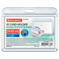 Бейдж горизонтальный для пропуска и ID-карт 54х85 мм белый, BRAUBERG ULTRA, 238917
