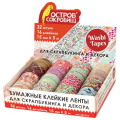 Клейкая WASHI-лента для декора, 15 мм х 5 м, ассорти, в дисплее, рисовая бумага, ОСТРОВ СОКРОВИЩ 661719