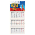 Календарь квартальный 2027г, 3 блока 3 гребня, бегунок, мелованная бумага, BRAUBERG Символы России, 118271