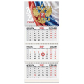 Календарь квартальный 2027 г., 3 блока, 3 гребня, магнитный курсор, мелованная бумага, BRAUBERG Символика РФ, 118327