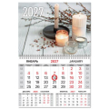 Календарь квартальный 2027 г., 1 блок, 1 гребень, магнитный курсор, мелованная бумага, BRAUBERG Уют, 118344