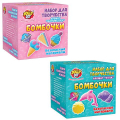 Бомбочка для ванны Набор для создания, 3 формы, 3 цв АССОРТИ, 2 вида, JOLLY JOT (ДЖОЛЛИ ДЖОТ), 665984