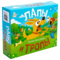 ДЕСЯТОЕ КОРОЛЕВСТВО Игра настольная Лапы и Тропы, 50 карточек, 10КОР, 6074
